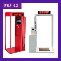 Intelligent temperature and disinfection machine 360 degree whole body disinfection self-service thermometer human induction spray disinfection integrated machine