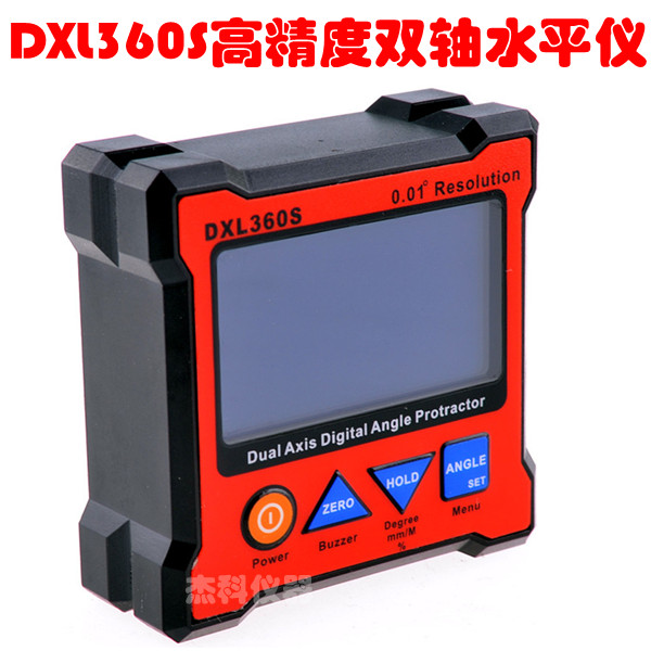 Dxl360s    -  3