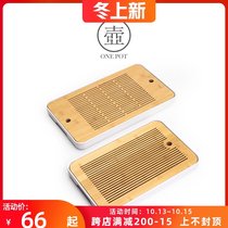 Japanese bamboo tea tray household water storage melamine tray dry brewing table Tea Sea solid wood tray kung fu tea set
