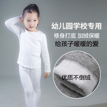 Winter children Cavet lingerie suit girl baby warm autumn clothes autumn pants kindergarten performance slats black and white
