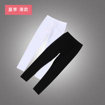 Girl Beats Bottom Pants Children Thin Baby Pants Tight Fit Children Lining Pants Spring Autumn Boy Close-up Pants Black And White Color