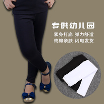 Girls underpants exterior wearing spring autumn white pure cotton Children pants Long pants baby autumn pants boy skintight pants black