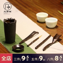 Sanqintang Tea Ceremony Six Gentlemen Set Ebony Kung Fu Tea Accessories Tea clip Tea needle Tea spoon Tea Tube S02007