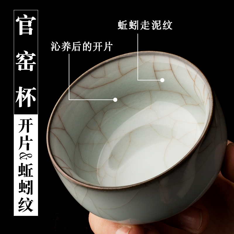 Three frequently hall official up with jingdezhen ceramic sample tea cup kung fu tea cups on small single cup cup S44070 master