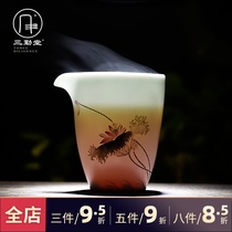 Sanqintang fair cup tea Sea branch tea set Jingdezhen Ceramic Gongfu Tea set greedy Ding Kiln White Gong Cup S32014