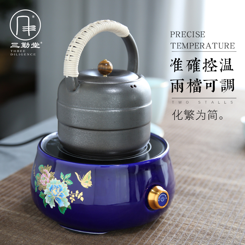 Three frequently hall electric TaoLu elegant tea stove jingdezhen ceramic tea set joker kettle boil tea stove S81019 restoring ancient ways