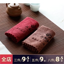 Sanqintang tea towel thickened water absorption Chinese wind Kung Fu tea Road spare parts Tea set handmade cotton and linen towel S03090