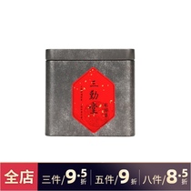 Original 1080 yuan 2018 honey fragrant gold silk Dianhong 150g only 30 copies left