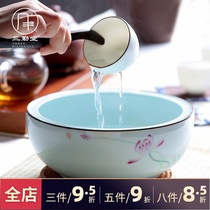 Sanqintang tea wash water wash cup wash Jingdezhen ceramic Kung Fu tea set Hand-painted Jianshui tea Ceremony accessories S71002