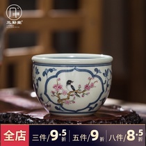 Sanqintang open window hand painted teacup Blue and white master cup Single cup Jingdezhen Ceramic Gongfu Tea set Puer Tea cup