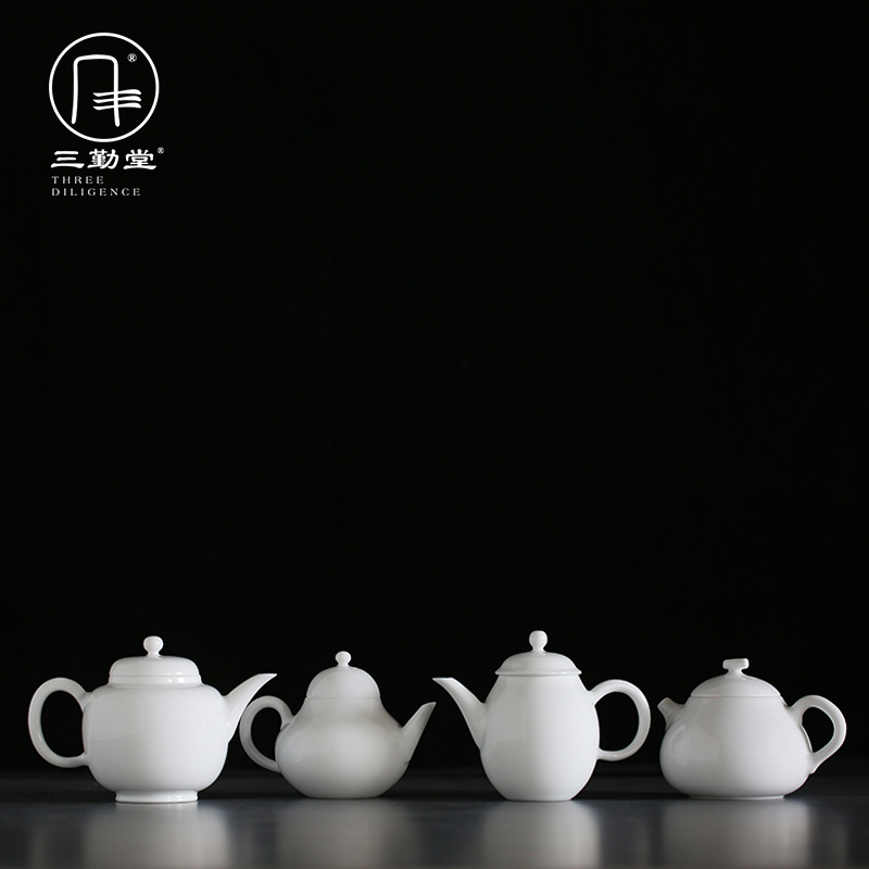 Three frequently don white porcelain teapot jingdezhen ceramic filter teapot mini office household S21021 kung fu tea sets