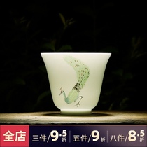 Sanqintang Tea Cup Gongfu Tea Cup Jingdezhen ceramic tea set Pastel matte white master cup single cup S42068