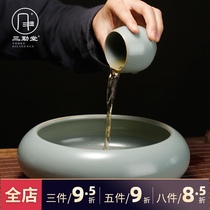 Sanqintang Ruyao Washing tea Washing tea Seaview Dezhen Kung Fu tea ware Ceramic opening piece can raise tea ceremony accessories Cup washing