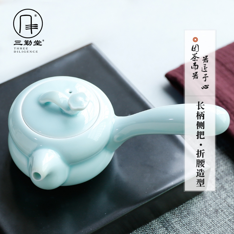 Three frequently hall side pot teapot jingdezhen kung fu tea set filter household ceramic S21008 hot pot