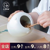 Ruyi wooden pot tea pot Large Xiangyun decorative moisture-proof tea pot Storage tank Sealed wooden lid tank Ceramic collection tank