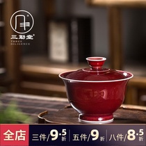 Sanqintang Lang Red Prajna Gaiwan Large Teacup Ceramic Jingdezhen Kung Fu Tea three-cai bowl S11046