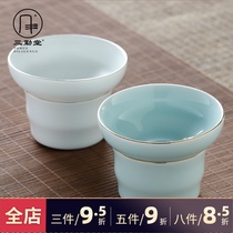 Sanqintang Bamboo festival Yingqing Ceramic tea leak tea filter Tea set Filter filter Tea holder Kung Fu tea accessories S01011