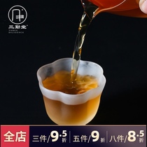 Sanqintang high borosilicate glass tea cup Japanese frosted thickened heat-resistant master cup Single small tea cup S45006