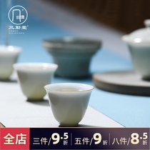 Sanqintang Gongfu tea set Travel set Jingdezhen ceramic tea cup cover bowl set of 7 sets ST1018