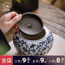 Sanqintang Jianshui wash tea Sea cup Wash tea wash Jingdezhen Ceramic Gongfu tea set Large water kettle tea ceremony accessories