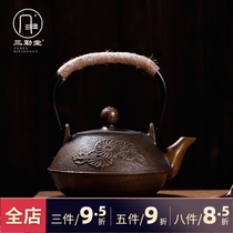 Sanqintang Shousong Large iron pot Kung Fu tea kettle Handmade Japanese kettle Imitation Southern Iron pot S28004