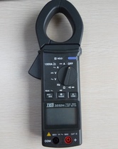 Taiwan Taishi TES-3050H True RMS AC and DC clamp meter AC DC hook meter TES3050H