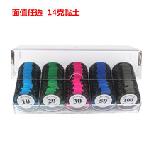 Chips 100 yards LASVEGAS clay matte card set Face value color optional custom Mahjong chip coin