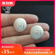 Adols Liangshan Yi ethnic pure silver earring with pure handmade personality ethnic special color tourism souvenirs