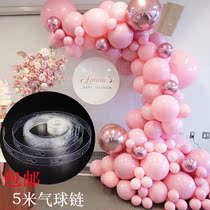 Balloon chain DIY irregular balloon shape arch birthday wedding opening event mall scene layout