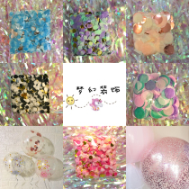 Net red confetti sequin filler transparent balloon adult children birthday decoration baby 100-day banquet arrangement Chengdu