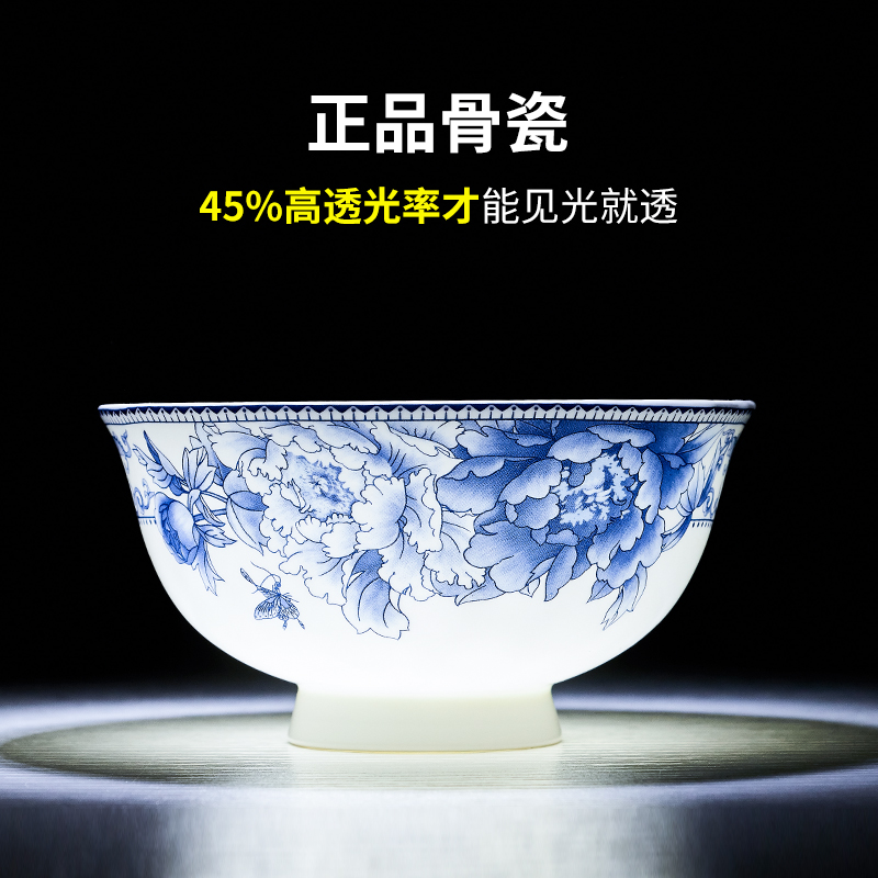 The rule of household micro defects eat bowl soup can prevent hot tall to use a single bowl of bowls of ipads plate tableware blue and white porcelain bowls