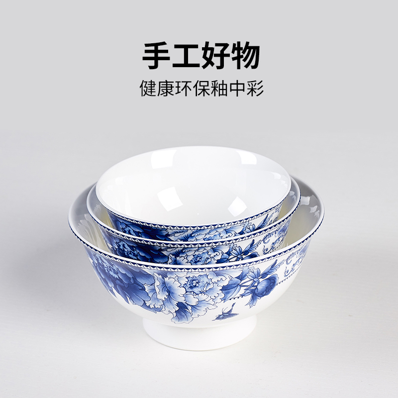 The rule of household micro defects eat bowl soup can prevent hot tall to use a single bowl of bowls of ipads plate tableware blue and white porcelain bowls