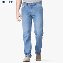 Billion summer and autumn thin straight jeans men cool fast dry fabric youth outdoor Joker long pants