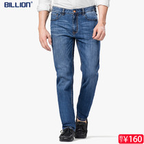 Billion slim straight tube stretch mens jeans waist cotton micro-elastic young and middle-aged trousers spring new mens trousers