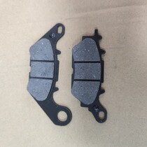 Application of the Yamaha Xun Eagle Eagle Eagle Eagle Blessing ZY100 ZY100 ZY125 Brake Leather Disc Brake Sheet