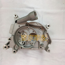 Suitable for motorcycle scooter Yamaha accessories Qiaoge JOGZY100 Fuxili Eagle ghost fire right crankcase right box