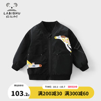 Rabbi tree childrens clothing childrens coat boy foreign jacket baseball suit 2021 Spring and Autumn new baby coat tide