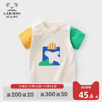 Rabbi tree childrens clothes childrens T-shirt short sleeve 2021 summer clothes new boys T-shirt baby baby casual top