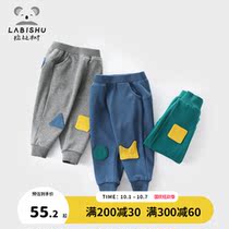 Rabbi tree childrens clothing boy pants childrens casual sweatpants 2021 new spring and autumn baby handsome wearing trousers