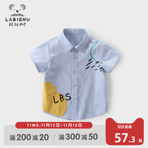 Rabbi tree childrens clothing boy short sleeve shirt cotton 2021 summer new children cartoon shirt baby coat