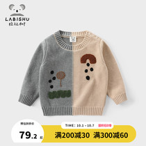 Rabbi tree childrens clothing boys sweater pullover 2021 Spring and Autumn new male baby casual sweater childrens coat