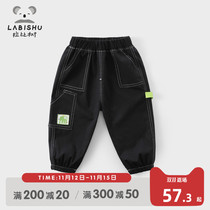 Rabbi tree childrens clothing childrens mosquito pants thin model 2021 spring and summer new boys loose trousers baby casual pants
