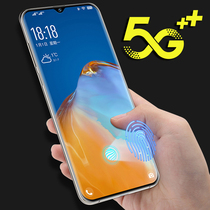 Qu screen full Netcom big screen smart phone game fast charging fingerprint students cheap to send Apple oppo Huawei headphones