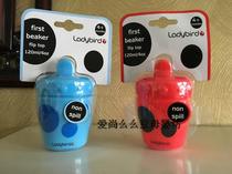 American original baby learning cup