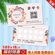 Nail manicure card customized beauty extension Customer Experience member record number of tattoo embroidery health supplement crest card collection point