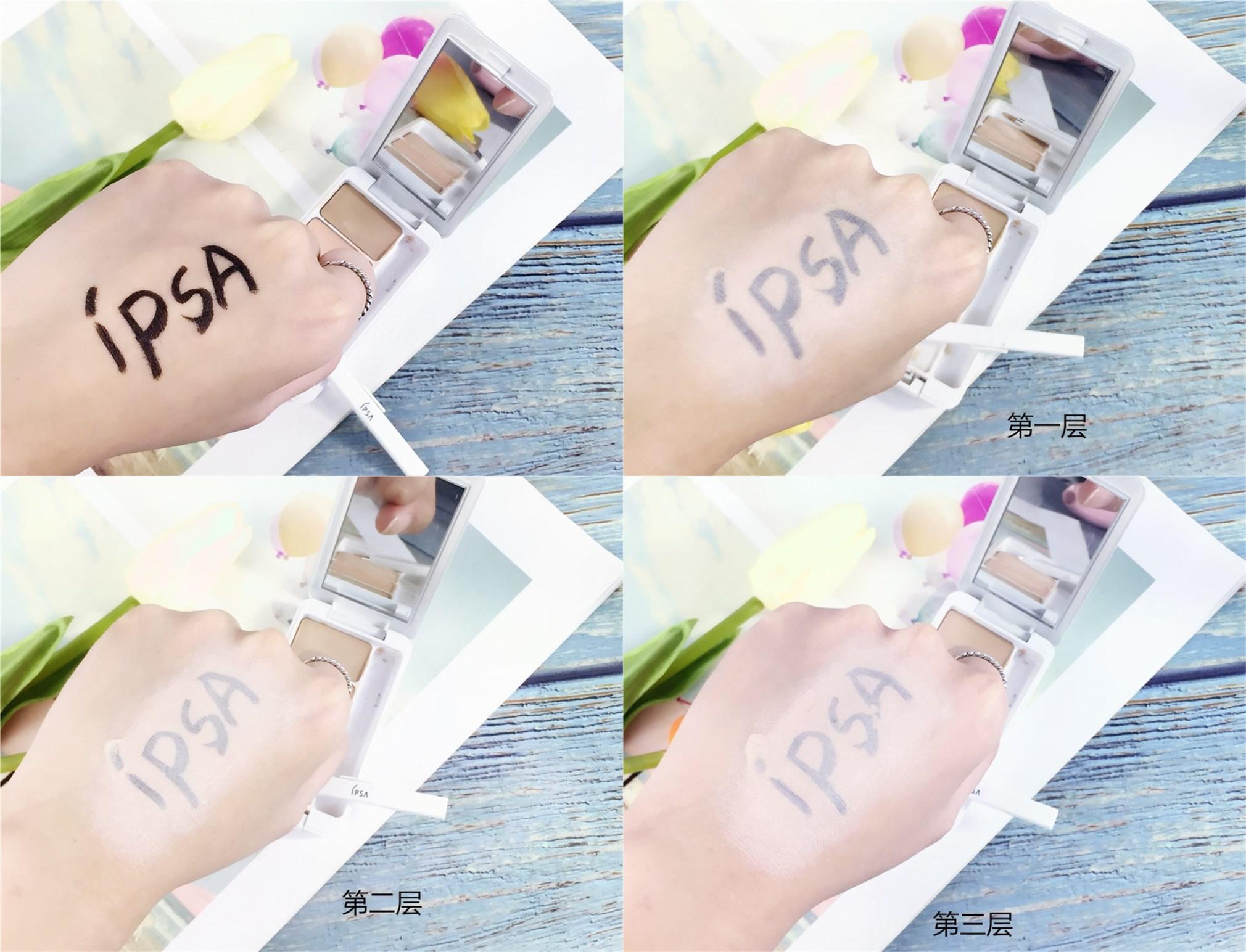 �����е����ƣ�IPSA���ױ����覴� ͼ7
