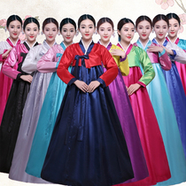 Hanbok performance costumes female traditional court dresses Minority Dagangjin clothing Korean dance performance costumes