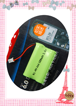 Matsusha cordless telephone special battery HHR-P106 suitable for kx-fc533cn511521