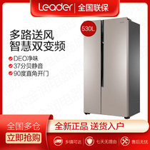 Haier produced Leader Commander BCD-530WLDEB door double frequency conversion frost-free household refrigerator