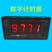 Digital chronograph head electronic timer chronograph chronograph stopwatch